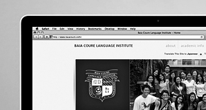 Baia Coure Language Institute-gray